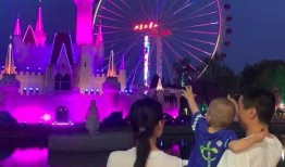 全瓜游乐场最新爆料视频