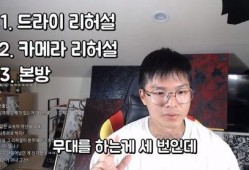 爆料阿韩团队直播视频在线观看,独家视频在线观看，带你领略直播魅力