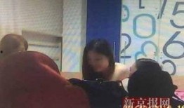 男子爆料女生视频大全集,揭秘网络隐私泄露的黑暗面