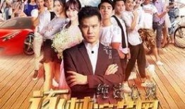 豆瓣八组爆料娱乐圈,豆瓣八组爆料背后的真相与内幕