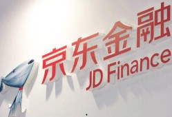 京东金融爆料最新事件,揭秘神秘内幕，行业动态再掀波澜