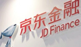 京东金融爆料最新事件,揭秘神秘内幕，行业动态再掀波澜