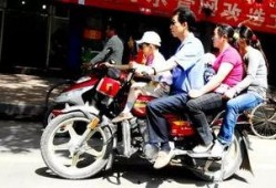 摩托车超载爆料视频播放