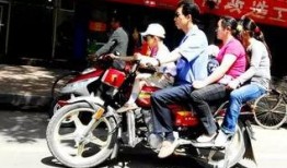 摩托车超载爆料视频播放