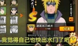 爆料水门直播视频在线观看,独家视频内容在线观看全解析