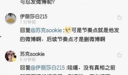 赖子爆料有女朋友了吗视频