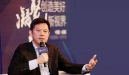 华盛昌董事长爆料视频,企业内部惊人内幕曝光