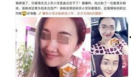 直播爆料出轨视频大全,出轨视频大全，一场道德的拷问与反思