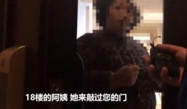 豪哥邻居爆料视频在线观看,揭秘事件真相，带你直击现场