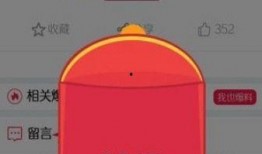 手游最新版爆料软件下载,下载新功能一览，带你领略游戏新境界