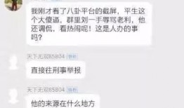爆料老利视频大全播放,热门内容盘点与播放量揭秘