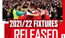 最新季节爆料最新消息新闻