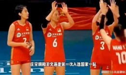 集训爆料女排视频回放,视频回放中的精彩瞬间与幕后故事