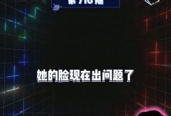 吃娱乐瓜的直播间,吃娱乐瓜，带你领略娱乐圈幕后风云