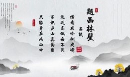 改编古诗爆料版视频下载,揭秘改编爆料版视频背后的文化传承与创新