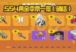 爆料香肠掺假视频,视频揭露食品安全隐患