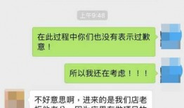 爆料最新项目怎么做的,独家爆料解析