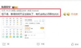 韩景枫爆料视频,娱乐圈幕后真相大曝光