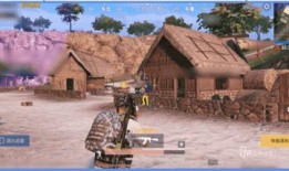 和平精英最新爆料9月