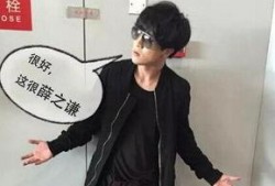 爆料明星薛之谦视频,揭秘明星背后的真实生活