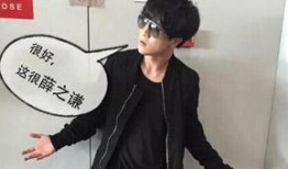 爆料明星薛之谦视频,揭秘明星背后的真实生活