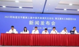 盱眙新闻平台爆料事件,揭秘当地热点事件背后真相