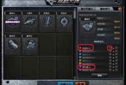 cf5.3最新爆料,揭秘游戏革新与未来展望