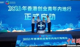 三亚小谢最新爆料新闻,最新爆料事件深度解析