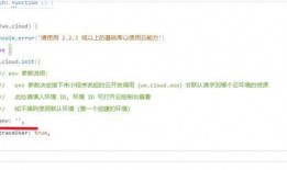 最新实时爆料小程序下载,一键下载，畅享资讯新体验