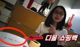 韩国妻子的视频在线观看,温馨瞬间，感受异国家庭魅力