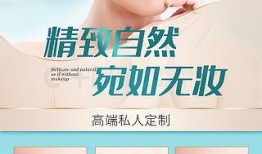 纹绣爆料视频素材大全图片,从素材大全图片看纹绣艺术与技巧