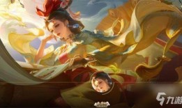 王者新皮肤爆料最新甄姬,冰封幻境，仙子归来