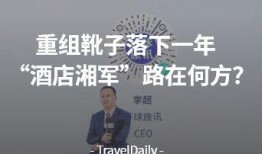 g科新闻爆料,揭秘行业巨头最新动态与战略布局