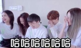 林凡爆料糗事视频播放,网友直呼太真实！