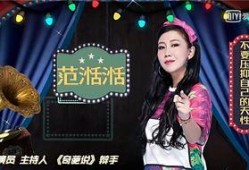 娱乐圈爆料小羽,小羽神秘恋情曝光，真相令人咋舌！